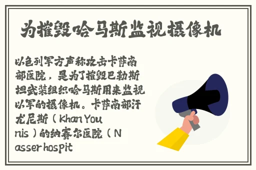 做ag视频大全