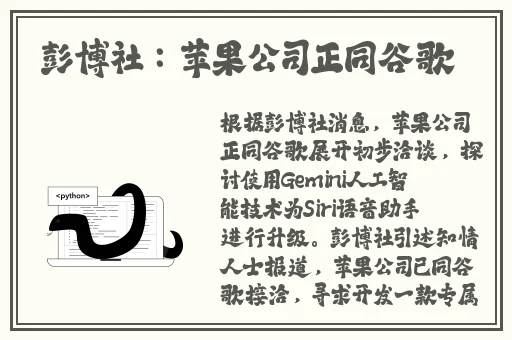 蜜臀91精品国产免费观看