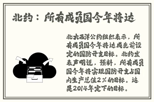 绿巨人app下载安装