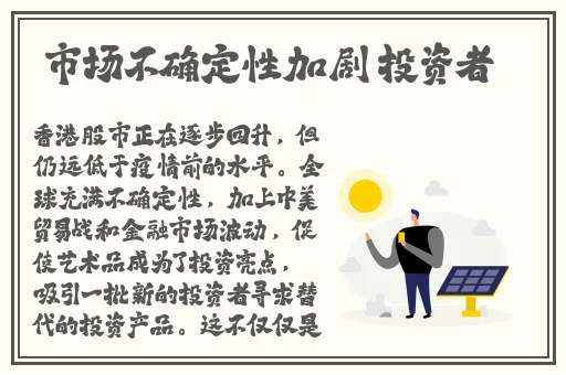 亚洲乱码卡一卡二卡新区公司